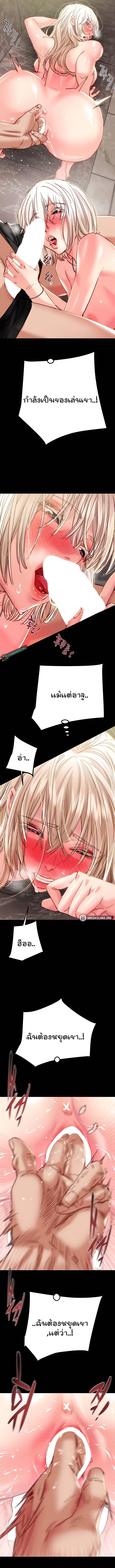 Doujin-Lc- อ่าน โดจิน มังฮวา เกาหลี ญี่ปุ่น จีน แปลไทย The Man Who Devours ตอนที่ 1 2 3 4 5 6 7 8 9 10 11 12 13 14 ฟรี ไม่มีโฆษณา อ่าน โดจิน Manhwa เกาหลี ญี่ปุ่น จีน เรามีครบ คัดมาให้เน้นๆ โดจิน 18+ รับประกันความฟินโดย  Doujin Lc