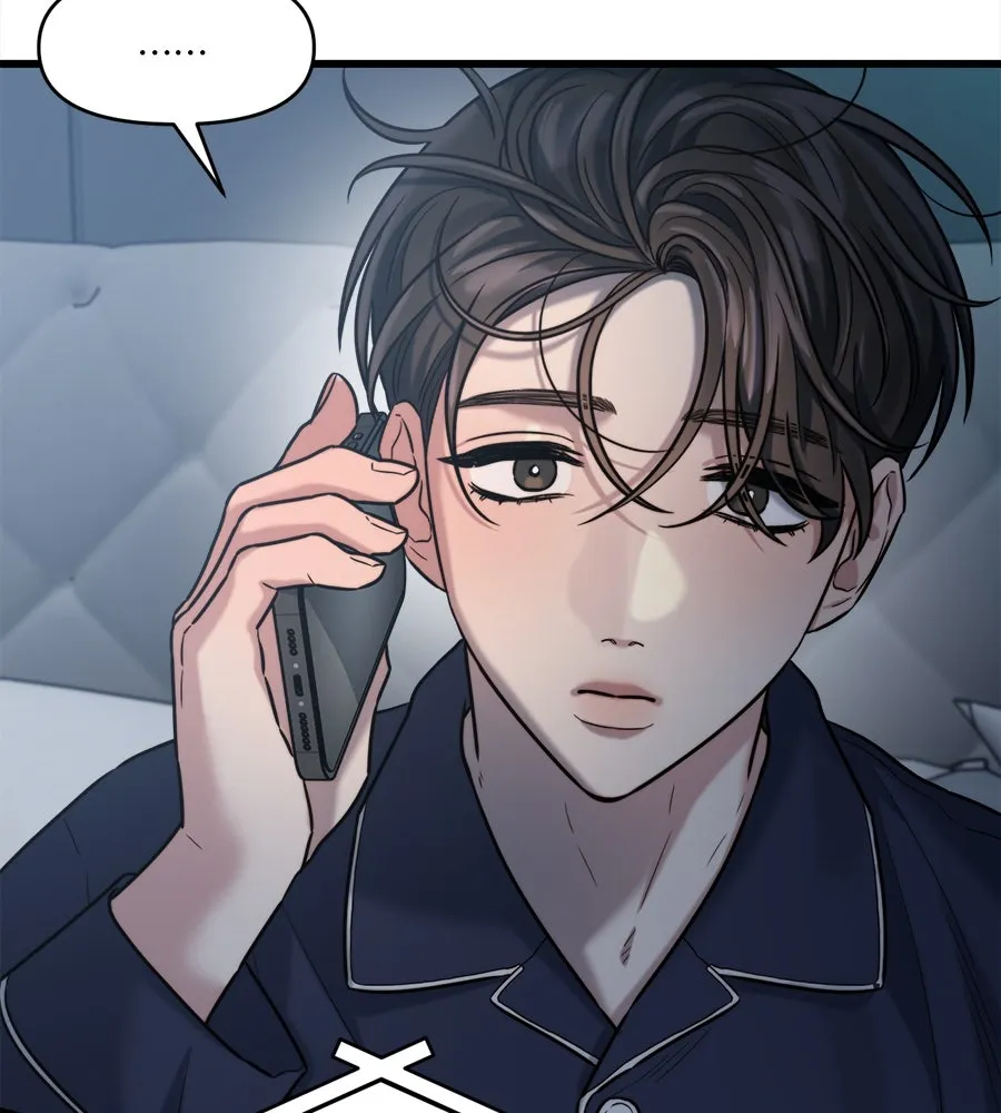 ปรารถนารักอันงดงาม ตอนที่ 19 รูปที่ 28