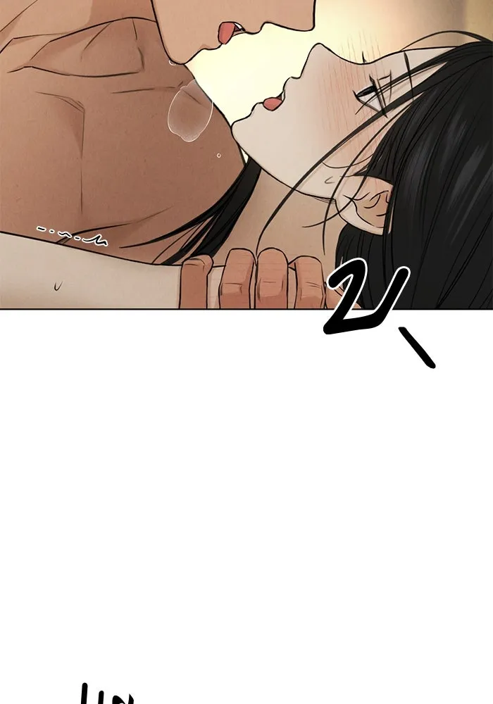 เพียงรุ่งอรุณ ตอนที่ 52 รูปที่ 16