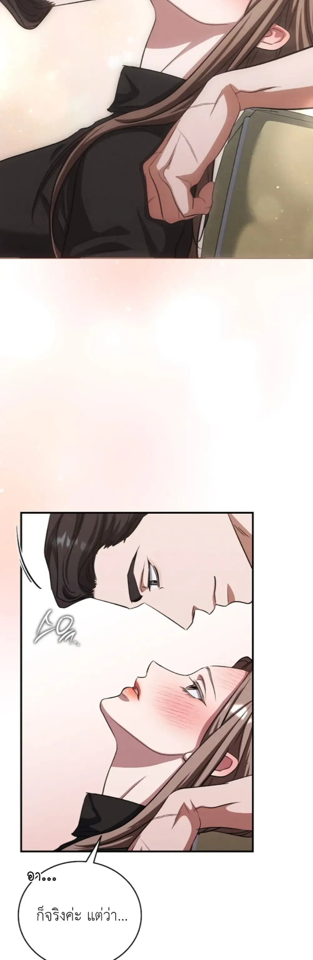 Manga-lc-com อ่านมังงะ อ่านการ์ตูน ออนไลน์ ฟรี Bastard Uncle ตอนที่ 1 2 3 4 5 6 7 8 9 10 11 12 13 14 ฟรี ไม่มีโฆษณา Manga-lc - อ่าน มังงะ อ่าน การ์ตูน ออนไลน์ อ่านมังงะ ฟรี