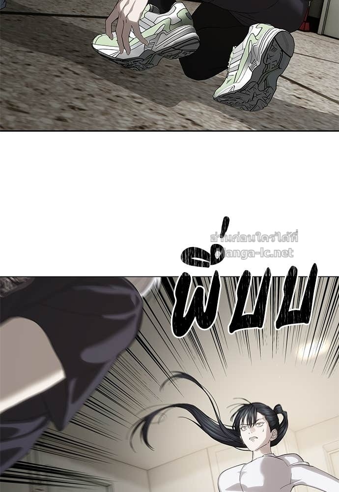 Doujin-Lc- อ่าน โดจิน มังฮวา เกาหลี ญี่ปุ่น จีน แปลไทย ข้าราชการพิเศษ ตอนที่ 1 2 3 4 5 6 7 8 9 10 11 12 13 14 ฟรี ไม่มีโฆษณา อ่าน โดจิน Manhwa เกาหลี ญี่ปุ่น จีน เรามีครบ คัดมาให้เน้นๆ โดจิน 18+ รับประกันความฟินโดย Doujin Lc