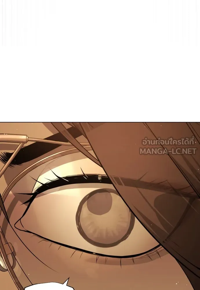 นักฆ่าย้อนวัย ตอนที่ 94 รูปที่ 84
