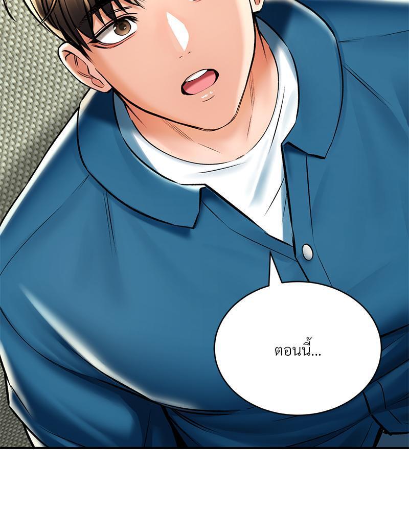Doujin-Lc- อ่าน โดจิน มังฮวา เกาหลี ญี่ปุ่น จีน แปลไทย Herbal Love Story ตอนที่ 1 2 3 4 5 6 7 8 9 10 11 12 13 14 ฟรี ไม่มีโฆษณา อ่าน โดจิน Manhwa เกาหลี ญี่ปุ่น จีน เรามีครบ คัดมาให้เน้นๆ โดจิน 18+ รับประกันความฟินโดย  Doujin Lc