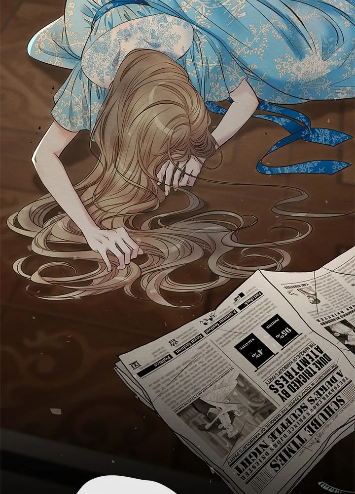 องค์ชายผู้อื้อฉาว ตอนที่ 20 รูปที่ 41