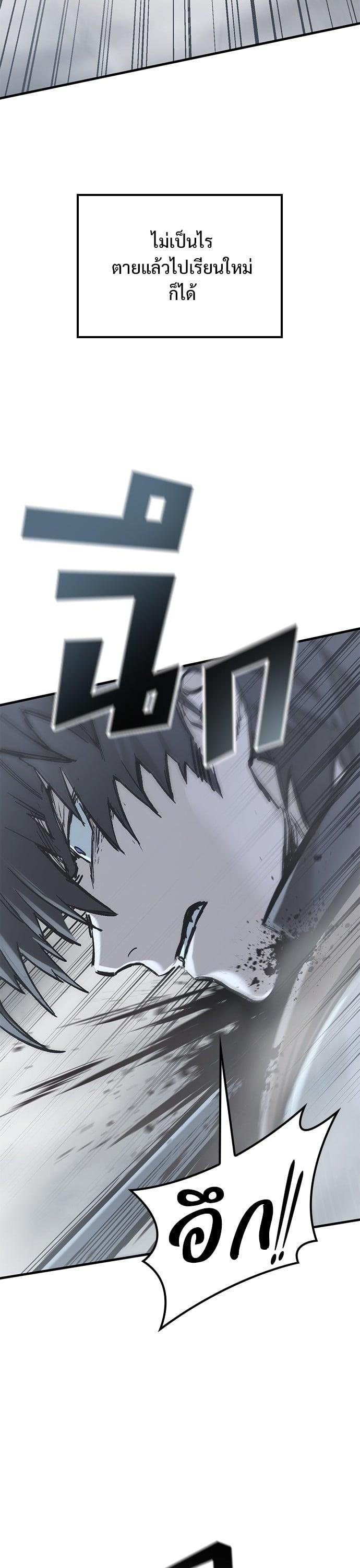 Manga-lc-com อ่านมังงะ อ่านการ์ตูน ออนไลน์ ฟรี Eternally Regressing Knight ตอนที่ 1 2 3 4 5 6 7 8 9 10 11 12 13 14 ฟรี ไม่มีโฆษณา Manga-lc - อ่าน มังงะ อ่าน การ์ตูน ออนไลน์ อ่านมังงะ ฟรี