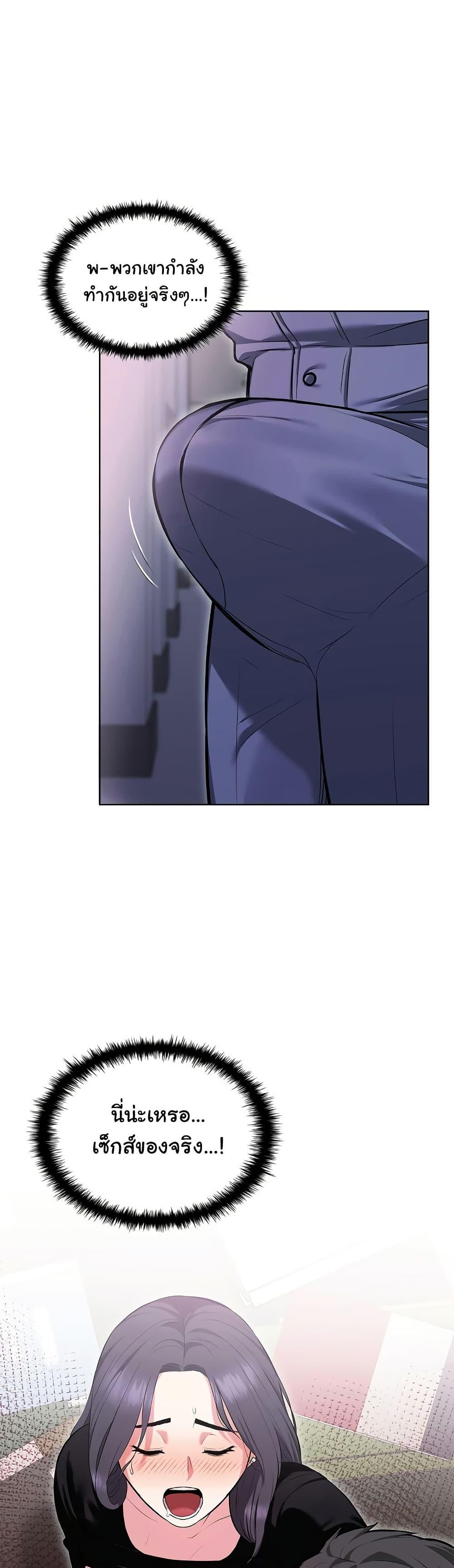 Doujin-Lc- อ่าน โดจิน มังฮวา เกาหลี ญี่ปุ่น จีน แปลไทย The Breeding Game ตอนที่ 1 2 3 4 5 6 7 8 9 10 11 12 13 14 ฟรี ไม่มีโฆษณา อ่าน โดจิน Manhwa เกาหลี ญี่ปุ่น จีน เรามีครบ คัดมาให้เน้นๆ โดจิน 18+ รับประกันความฟินโดย  Doujin Lc