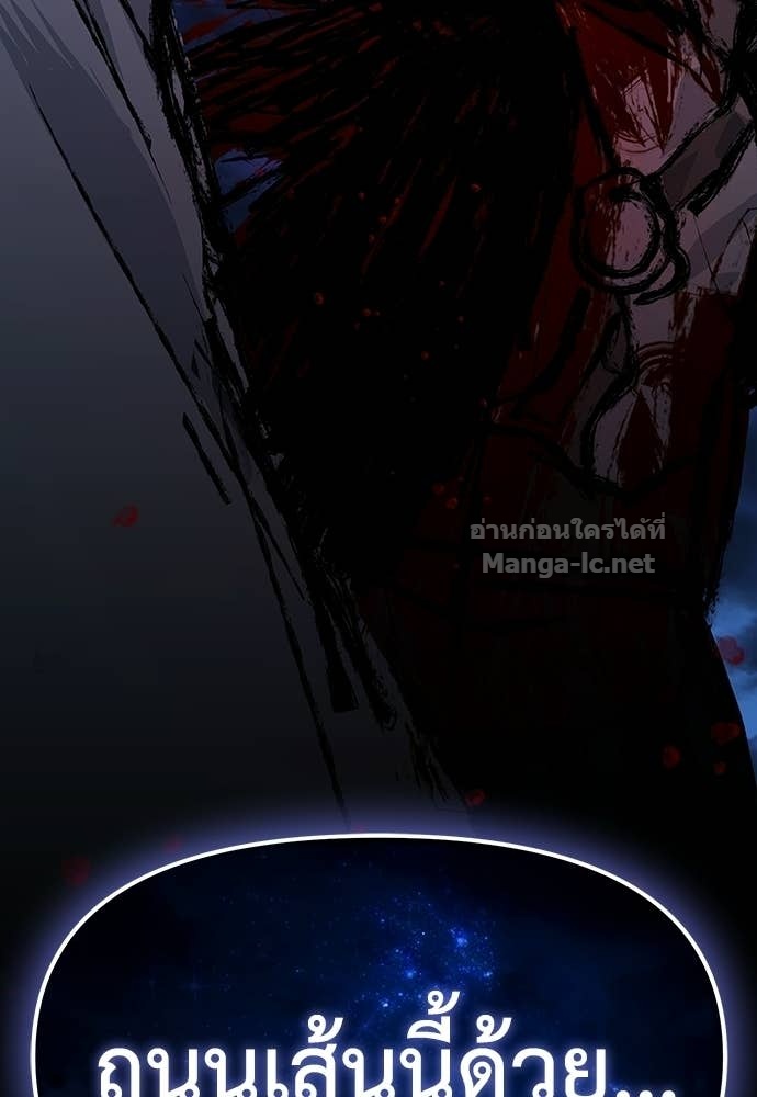 Doujin-Lc- อ่าน โดจิน มังฮวา เกาหลี ญี่ปุ่น จีน แปลไทย สารสุดท้ายจากโครงกระดูก ตอนที่ 1 2 3 4 5 6 7 8 9 10 11 12 13 14 ฟรี ไม่มีโฆษณา อ่าน โดจิน Manhwa เกาหลี ญี่ปุ่น จีน เรามีครบ คัดมาให้เน้นๆ โดจิน 18+ รับประกันความฟินโดย Doujin Lc