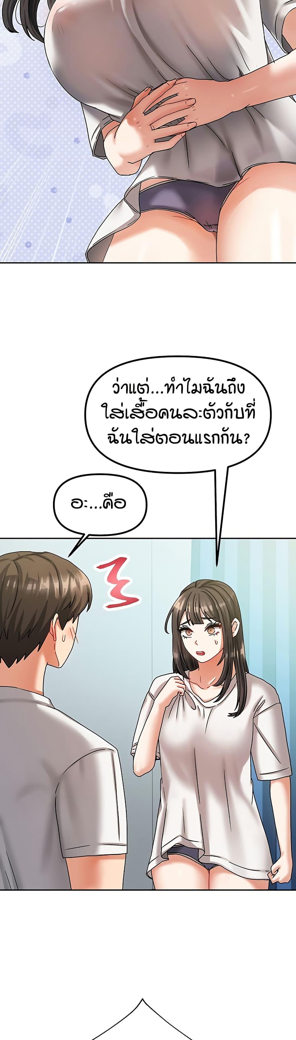 Doujin-Lc- อ่าน โดจิน มังฮวา เกาหลี ญี่ปุ่น จีน แปลไทย Living in Two Houses ตอนที่ 1 2 3 4 5 6 7 8 9 10 11 12 13 14 ฟรี ไม่มีโฆษณา อ่าน โดจิน Manhwa เกาหลี ญี่ปุ่น จีน เรามีครบ คัดมาให้เน้นๆ โดจิน 18+ รับประกันความฟินโดย  Doujin Lc