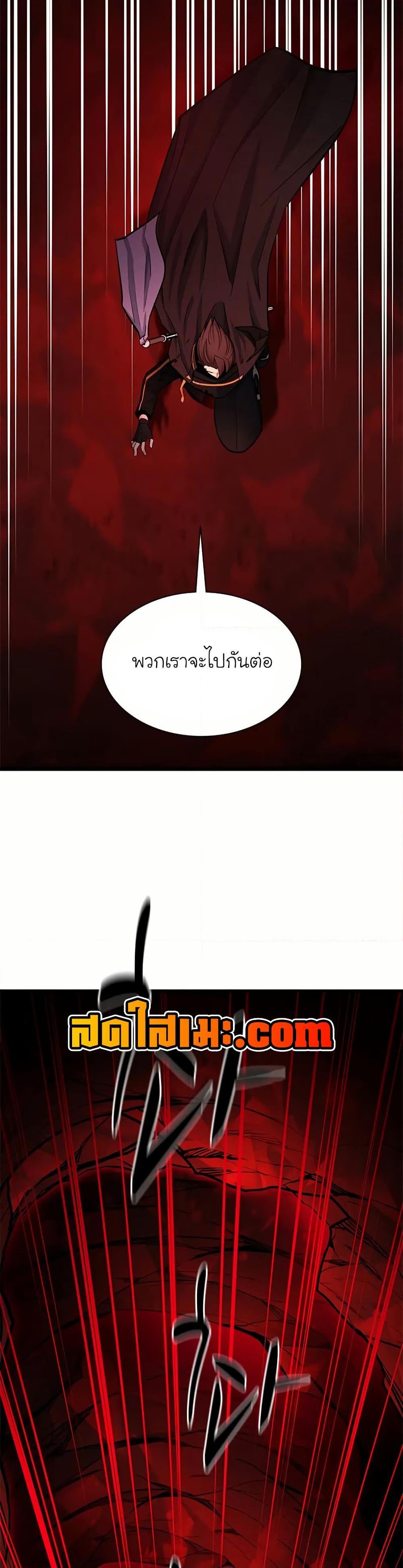 Manga-lc-com อ่านมังงะ อ่านการ์ตูน ออนไลน์ ฟรี The Tutorial is Too Hard ตอนที่ 1 2 3 4 5 6 7 8 9 10 11 12 13 14 ฟรี ไม่มีโฆษณา Manga-lc - อ่าน มังงะ อ่าน การ์ตูน ออนไลน์ อ่านมังงะ ฟรี