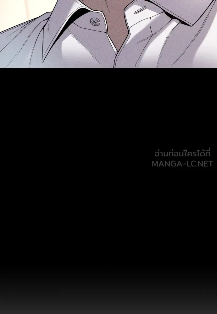 อาชญากรวัยเยาว์ ตอนที่ 61 ความจริง รูปที่ 155