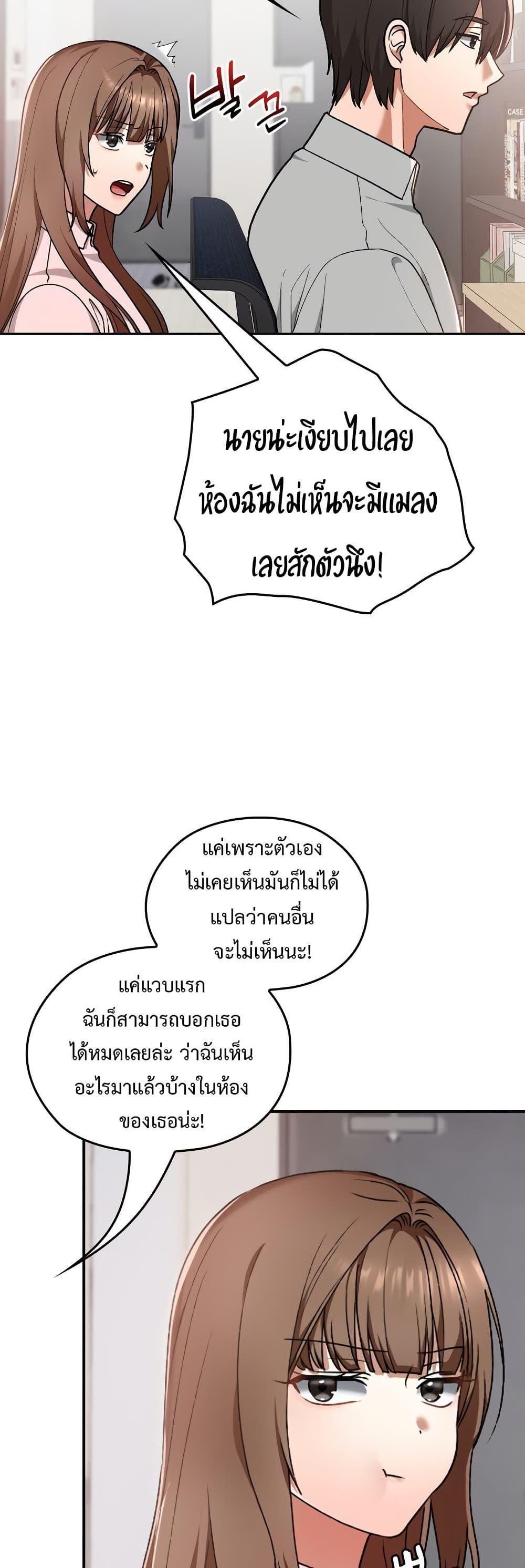Doujin-Lc- อ่าน โดจิน มังฮวา เกาหลี ญี่ปุ่น จีน แปลไทย Keep It a Secret in School ตอนที่ 1 2 3 4 5 6 7 8 9 10 11 12 13 14 ฟรี ไม่มีโฆษณา อ่าน โดจิน Manhwa เกาหลี ญี่ปุ่น จีน เรามีครบ คัดมาให้เน้นๆ โดจิน 18+ รับประกันความฟินโดย  Doujin Lc