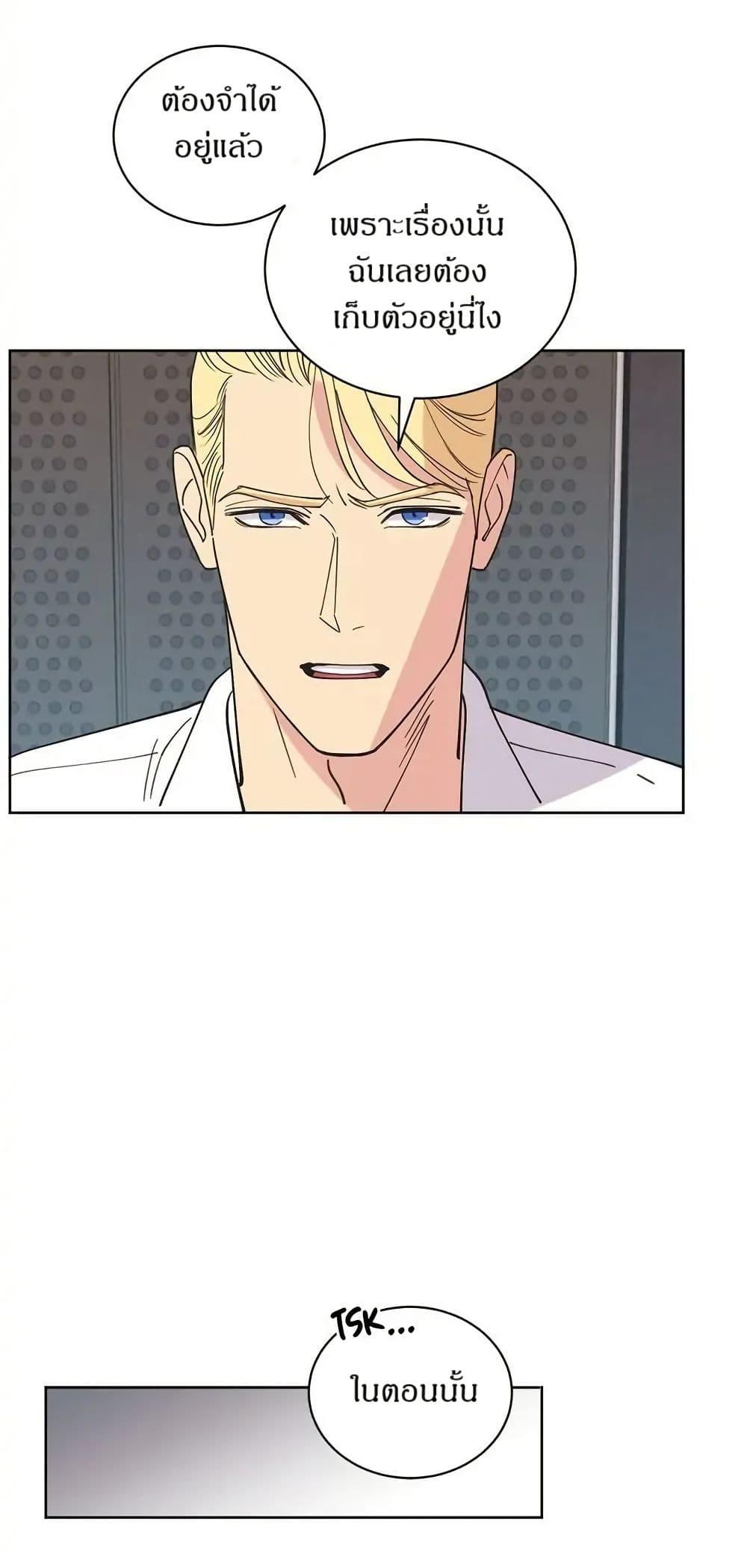 Manga-lc-com อ่านมังงะ อ่านการ์ตูน ออนไลน์ ฟรี Dear Benjamin ตอนที่ 1 2 3 4 5 6 7 8 9 10 11 12 13 14 ฟรี ไม่มีโฆษณา Manga-lc - อ่าน มังงะ อ่าน การ์ตูน ออนไลน์ อ่านมังงะ ฟรี