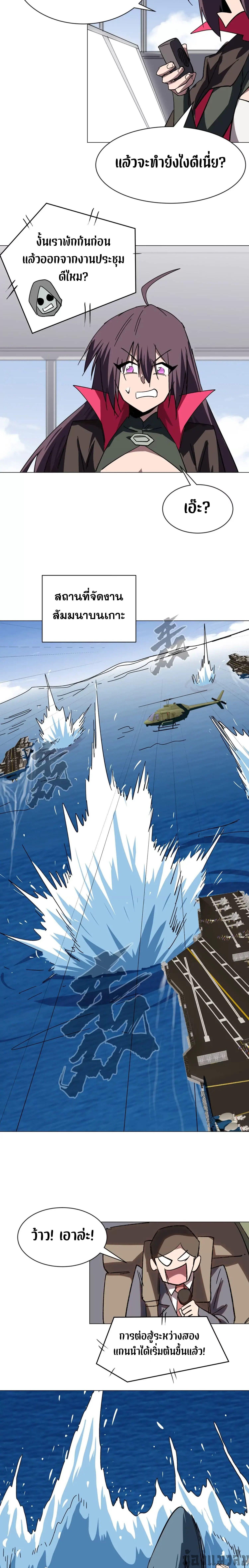 Manga-lc-com อ่านมังงะ อ่านการ์ตูน ออนไลน์ ฟรี Mr.Zombie ตอนที่ 1 2 3 4 5 6 7 8 9 10 11 12 13 14 ฟรี ไม่มีโฆษณา Manga-lc - อ่าน มังงะ อ่าน การ์ตูน ออนไลน์ อ่านมังงะ ฟรี