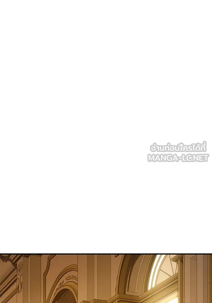ยอดนักดาบผู้โอบอุ้มดารา ตอนที่ 23 รูปที่ 132