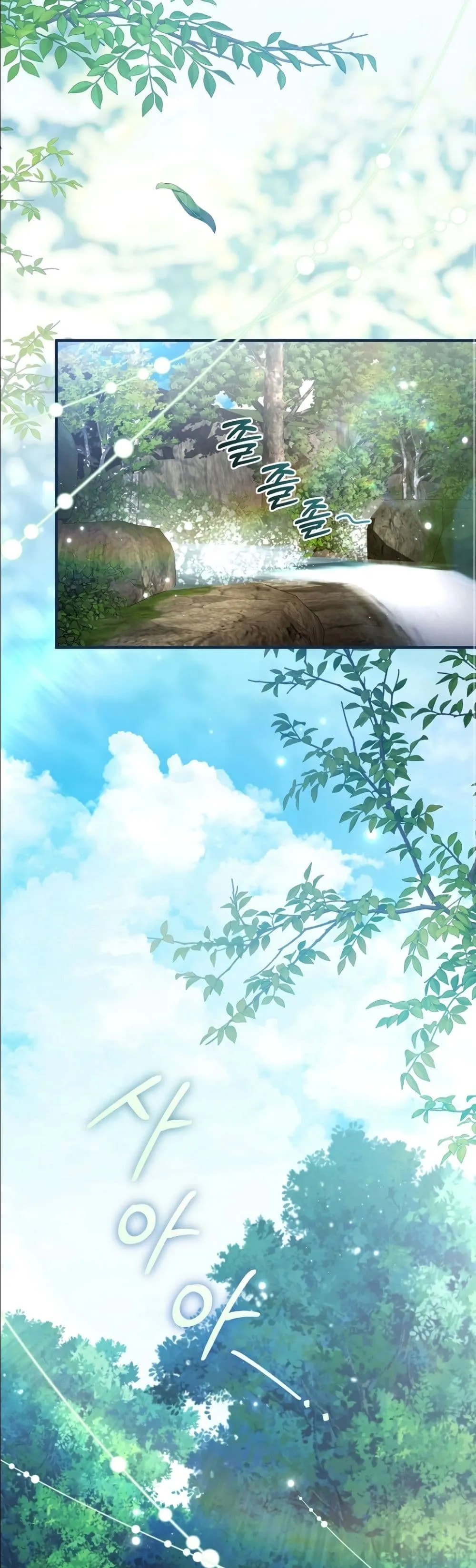 Manga-lc-com อ่านมังงะ อ่านการ์ตูน ออนไลน์ ฟรี The Abandoned Princes Ghost Bride ตอนที่ 1 2 3 4 5 6 7 8 9 10 11 12 13 14 ฟรี ไม่มีโฆษณา Manga-lc - อ่าน มังงะ อ่าน การ์ตูน ออนไลน์ อ่านมังงะ ฟรี
