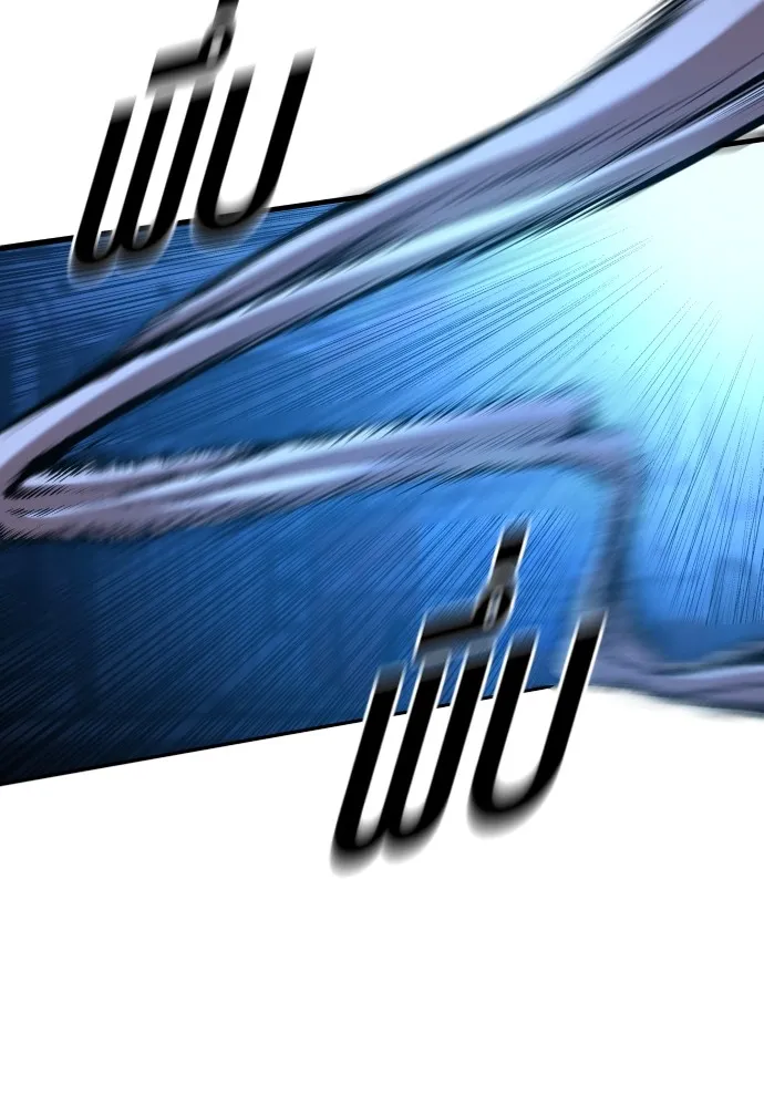 อาชญากรวัยเยาว์ ตอนที่ 62 โศกนาฏกรรมการแก้แค้นแสนทรหด รูปที่ 148