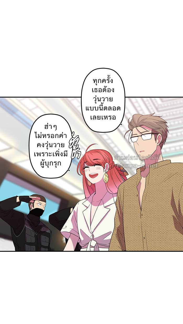 Doujin-Lc- อ่าน โดจิน มังฮวา เกาหลี ญี่ปุ่น จีน แปลไทย Take My Money รักนี้...มีเปย์ ตอนที่ 1 2 3 4 5 6 7 8 9 10 11 12 13 14 ฟรี ไม่มีโฆษณา อ่าน โดจิน Manhwa เกาหลี ญี่ปุ่น จีน เรามีครบ คัดมาให้เน้นๆ โดจิน 18+ รับประกันความฟินโดย Doujin Lc