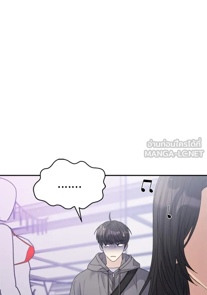 Couple Breaker ตอนที่ 39 รูปที่ 57