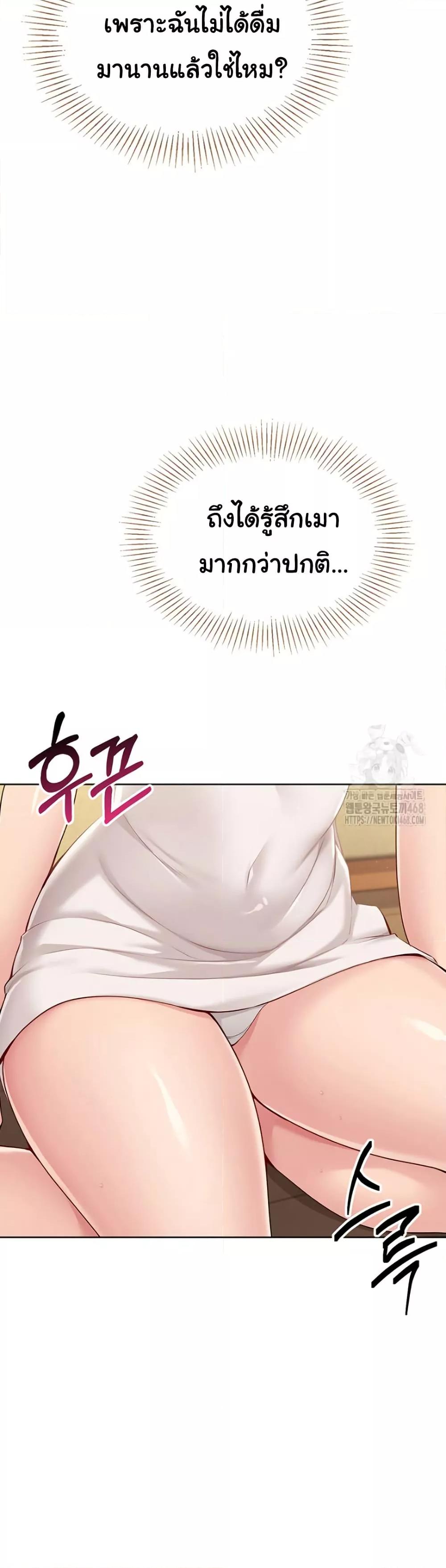 Doujin-Lc- อ่าน โดจิน มังฮวา เกาหลี ญี่ปุ่น จีน แปลไทย Set Up ตอนที่ 1 2 3 4 5 6 7 8 9 10 11 12 13 14 ฟรี ไม่มีโฆษณา อ่าน โดจิน Manhwa เกาหลี ญี่ปุ่น จีน เรามีครบ คัดมาให้เน้นๆ โดจิน 18+ รับประกันความฟินโดย  Doujin Lc