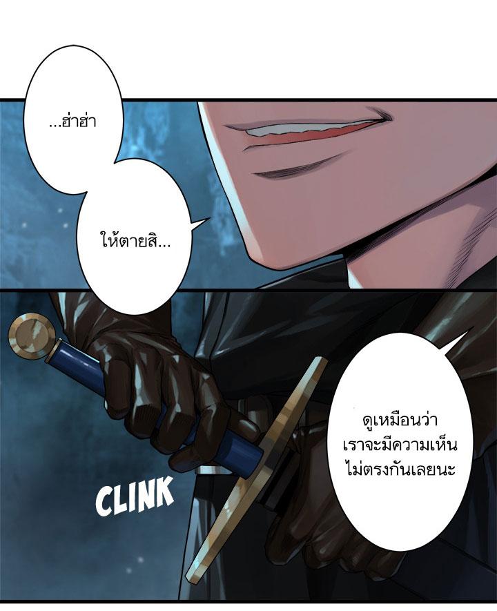 Manga-lc-com อ่านมังงะ อ่านการ์ตูน ออนไลน์ ฟรี Her Summon ตอนที่ 1 2 3 4 5 6 7 8 9 10 11 12 13 14 ฟรี ไม่มีโฆษณา Manga-lc - อ่าน มังงะ อ่าน การ์ตูน ออนไลน์ อ่านมังงะ ฟรี