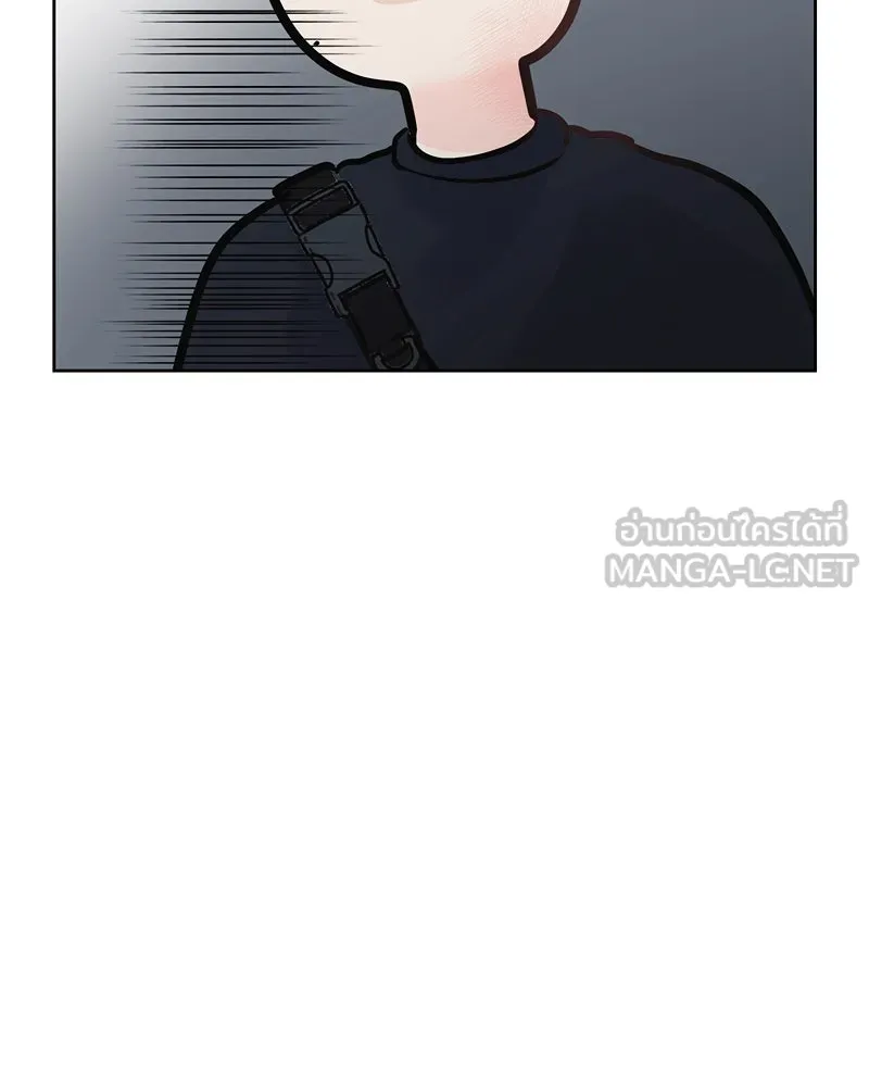 รักนี้ไม่ต้องมีเซนส์ ตอนที่ 17 รูปที่ 39