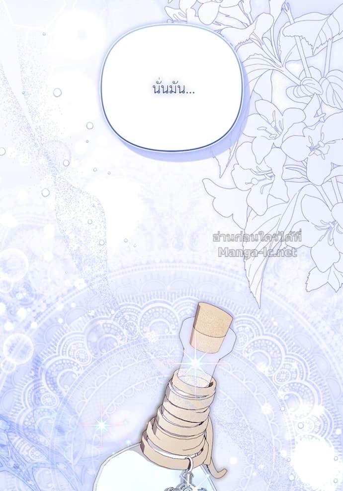 Doujin-Lc- อ่าน โดจิน มังฮวา เกาหลี ญี่ปุ่น จีน แปลไทย คิดว่าการบิดเบือนต้นฉบับ มันทำได้ง่าย ๆ หรือไง ตอนที่ 1 2 3 4 5 6 7 8 9 10 11 12 13 14 ฟรี ไม่มีโฆษณา อ่าน โดจิน Manhwa เกาหลี ญี่ปุ่น จีน เรามีครบ คัดมาให้เน้นๆ โดจิน 18+ รับประกันความฟินโดย Doujin Lc