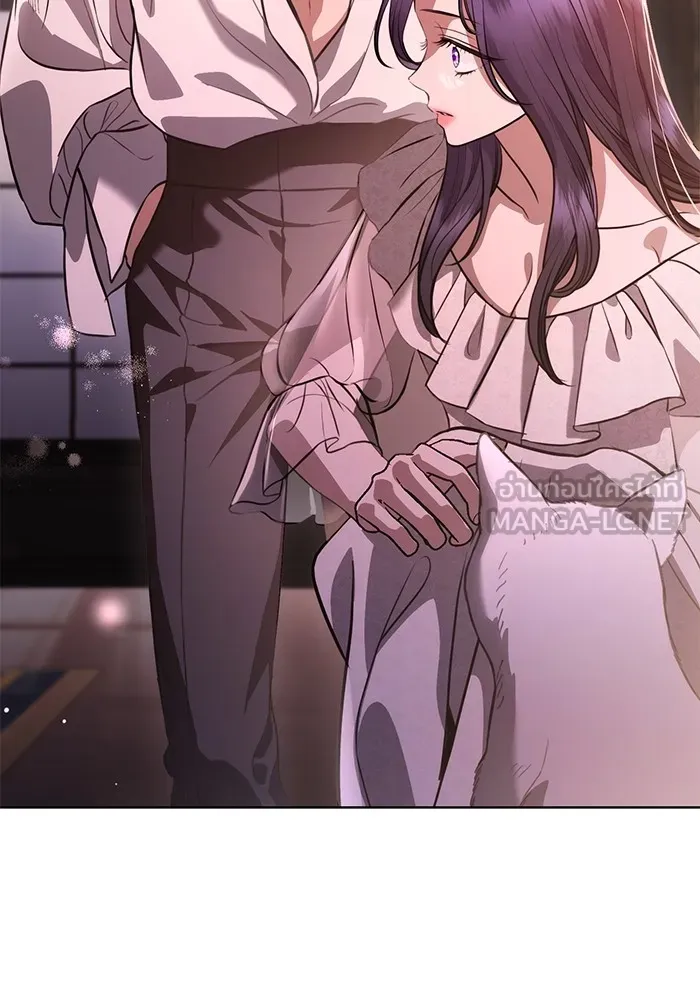 แด่ชู้รักของสามี ตอนที่ 45 รูปที่ 102