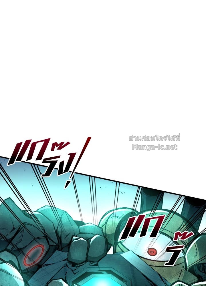 Doujin-Lc- อ่าน โดจิน มังฮวา เกาหลี ญี่ปุ่น จีน แปลไทย ผู้พิชิตเกมป้องกันฐาน ตอนที่ 1 2 3 4 5 6 7 8 9 10 11 12 13 14 ฟรี ไม่มีโฆษณา อ่าน โดจิน Manhwa เกาหลี ญี่ปุ่น จีน เรามีครบ คัดมาให้เน้นๆ โดจิน 18+ รับประกันความฟินโดย Doujin Lc