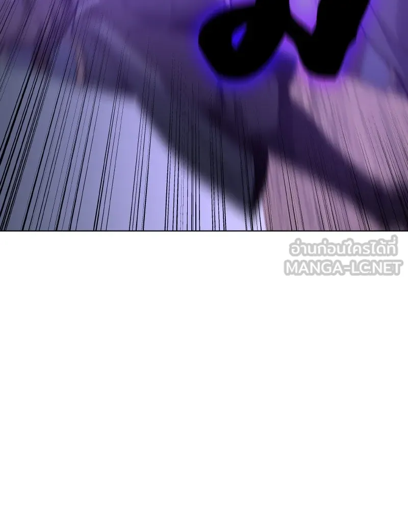 เกิดอีกทีเป็นว่าที่ประมุขลัทธิมาร ตอนที่ 82 รูปที่ 240