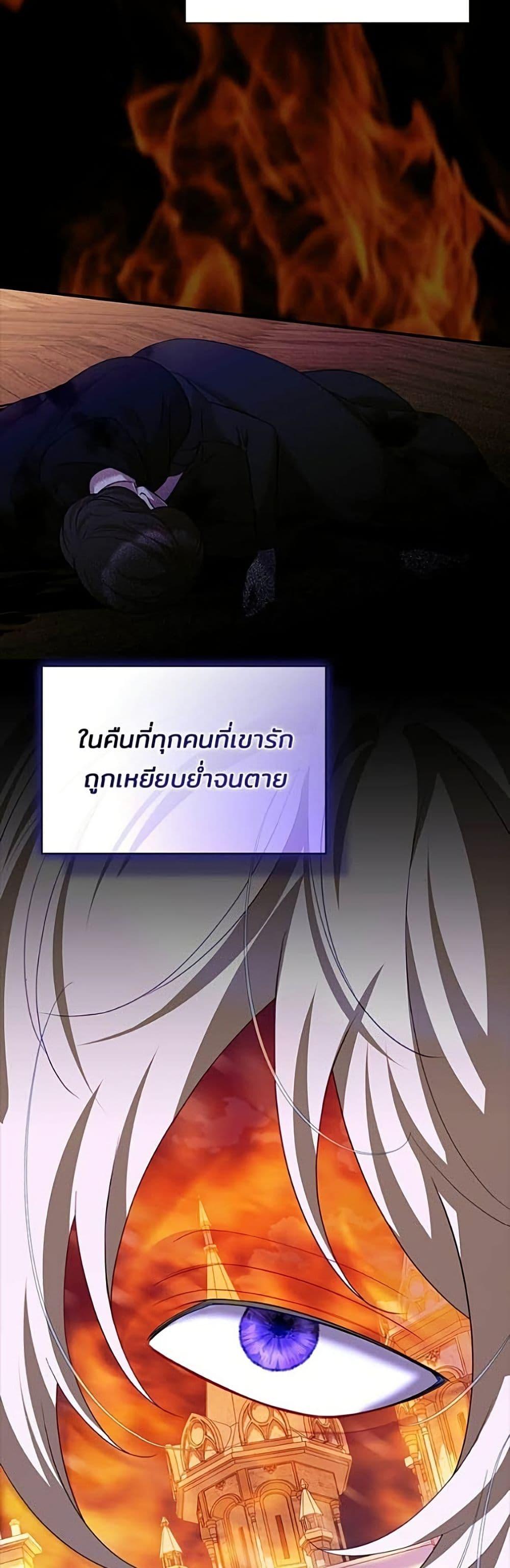 Manga-lc-com อ่านมังงะ อ่านการ์ตูน ออนไลน์ ฟรี One Day My Sister Died ตอนที่ 1 2 3 4 5 6 7 8 9 10 11 12 13 14 ฟรี ไม่มีโฆษณา Manga-lc - อ่าน มังงะ อ่าน การ์ตูน ออนไลน์ อ่านมังงะ ฟรี