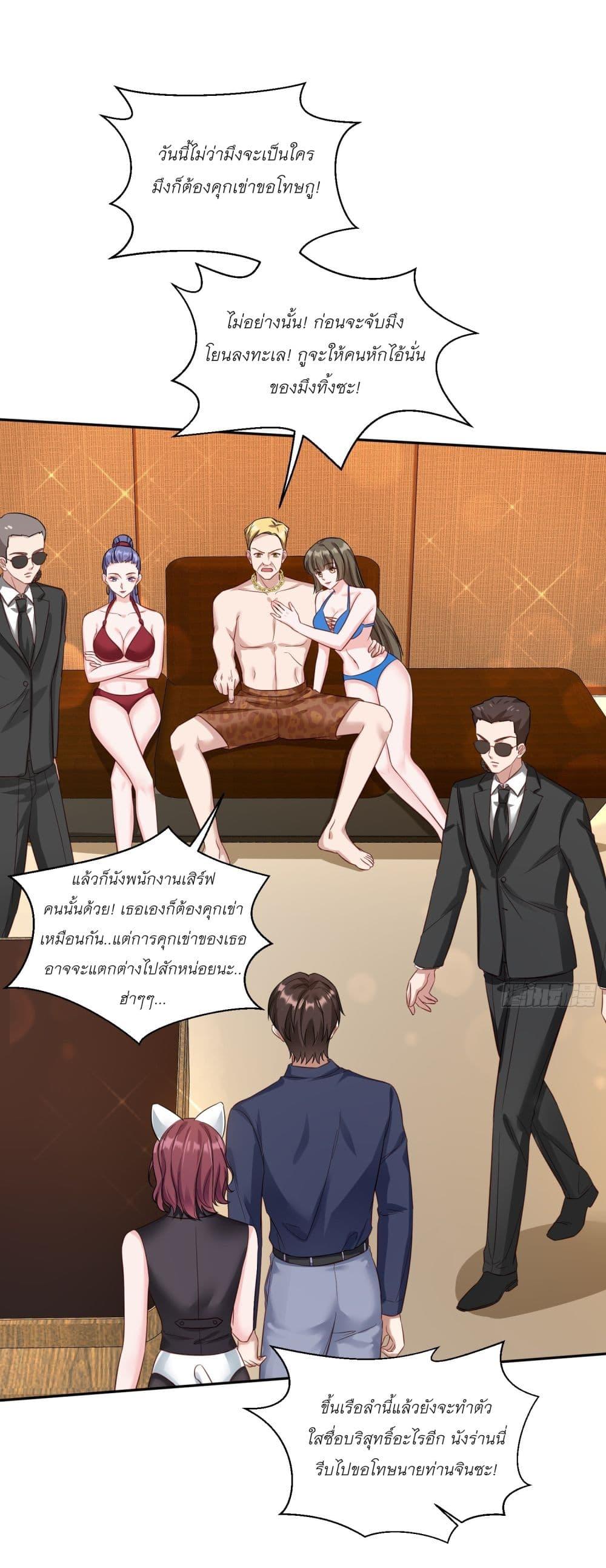 Manga-lc-com อ่านมังงะ อ่านการ์ตูน ออนไลน์ ฟรี Became a Billionaire After Dog Licking Improperly ตอนที่ 1 2 3 4 5 6 7 8 9 10 11 12 13 14 ฟรี ไม่มีโฆษณา Manga-lc - อ่าน มังงะ อ่าน การ์ตูน ออนไลน์ อ่านมังงะ ฟรี
