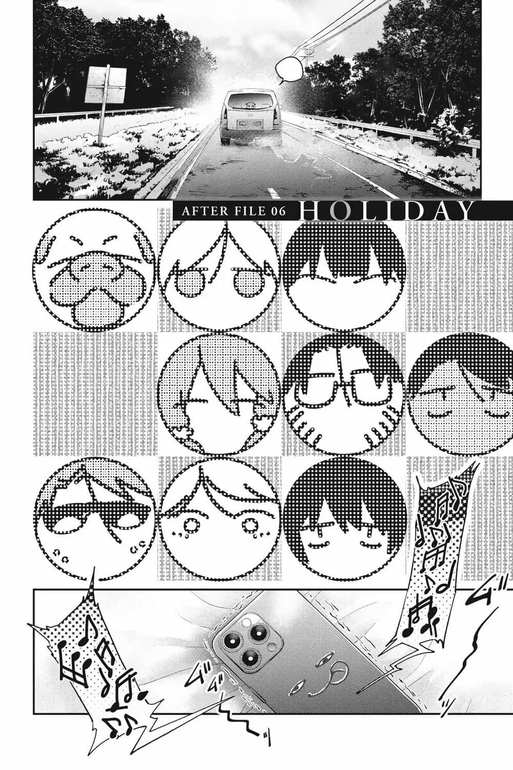 Manga-lc-com อ่านมังงะ อ่านการ์ตูน ออนไลน์ ฟรี Koroshi Ai ตอนที่ 1 2 3 4 5 6 7 8 9 10 11 12 13 14 ฟรี ไม่มีโฆษณา Manga-lc - อ่าน มังงะ อ่าน การ์ตูน ออนไลน์ อ่านมังงะ ฟรี