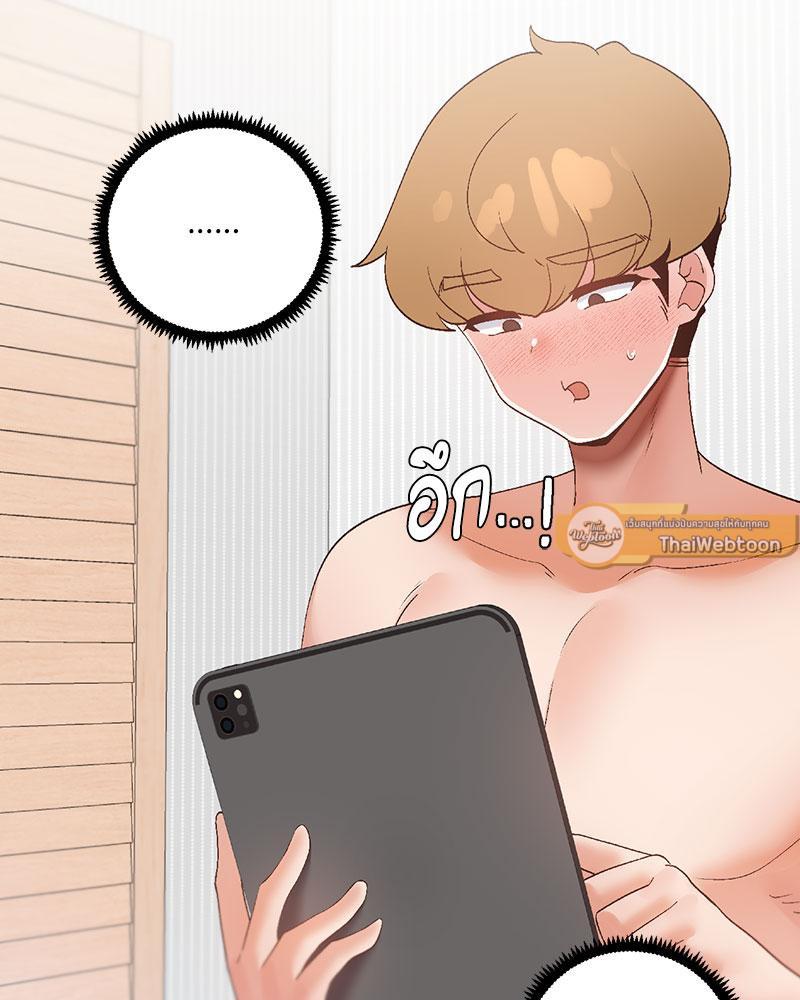 Doujin-Lc- อ่าน โดจิน มังฮวา เกาหลี ญี่ปุ่น จีน แปลไทย Family with Benefits ตอนที่ 1 2 3 4 5 6 7 8 9 10 11 12 13 14 ฟรี ไม่มีโฆษณา อ่าน โดจิน Manhwa เกาหลี ญี่ปุ่น จีน เรามีครบ คัดมาให้เน้นๆ โดจิน 18+ รับประกันความฟินโดย  Doujin Lc
