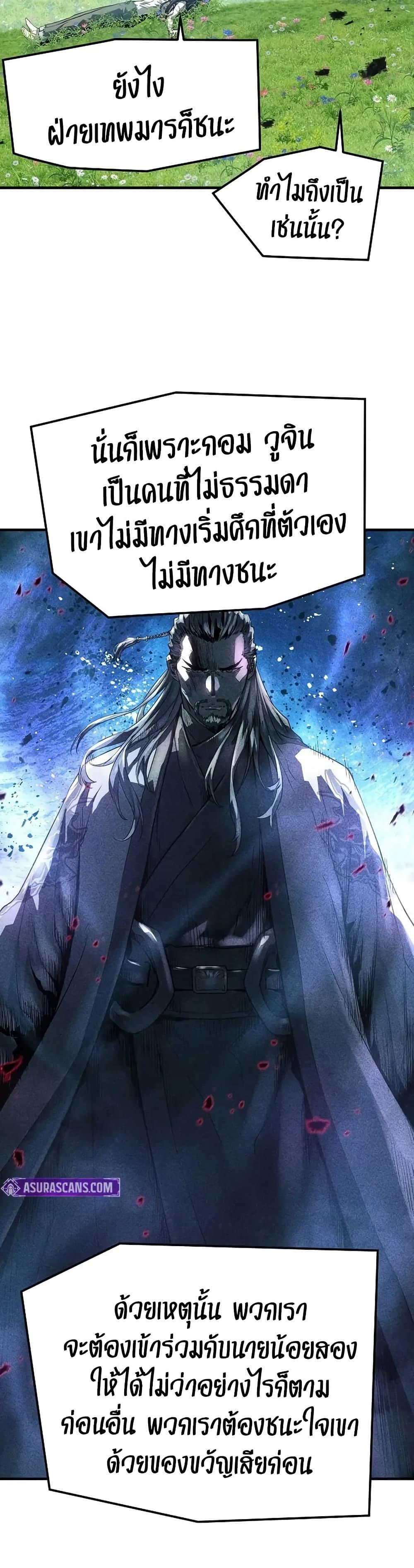 Manga-lc-com อ่านมังงะ อ่านการ์ตูน ออนไลน์ ฟรี Absolute Regression ตอนที่ 1 2 3 4 5 6 7 8 9 10 11 12 13 14 ฟรี ไม่มีโฆษณา Manga-lc - อ่าน มังงะ อ่าน การ์ตูน ออนไลน์ อ่านมังงะ ฟรี