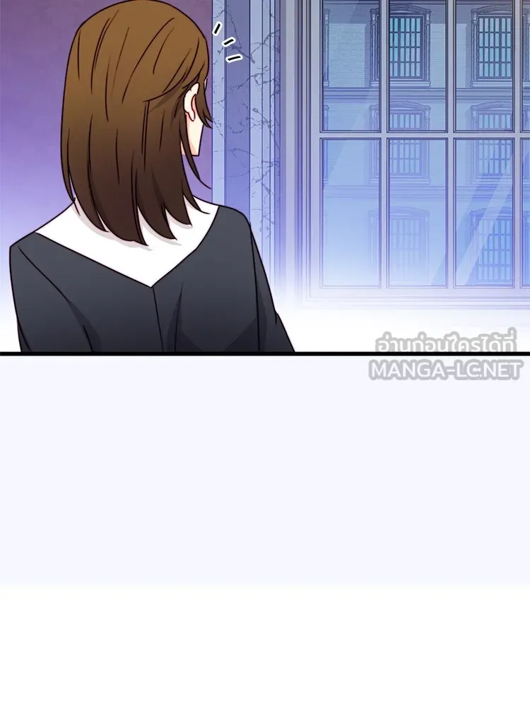 Bring the Love ตอนที่ 114 รูปที่ 27