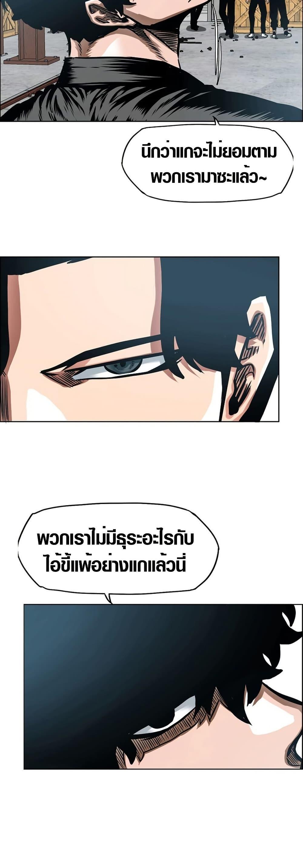 Manga-lc-com อ่านมังงะ อ่านการ์ตูน ออนไลน์ ฟรี Secret Family ตอนที่ 1 2 3 4 5 6 7 8 9 10 11 12 13 14 ฟรี ไม่มีโฆษณา Manga-lc - อ่าน มังงะ อ่าน การ์ตูน ออนไลน์ อ่านมังงะ ฟรี