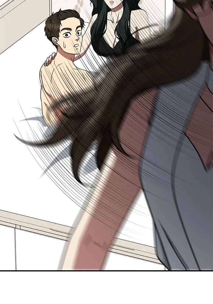 ช่วยเปลี่ยนฉันที ตอนที่ 250. ซีซัน 2 รูปที่ 53