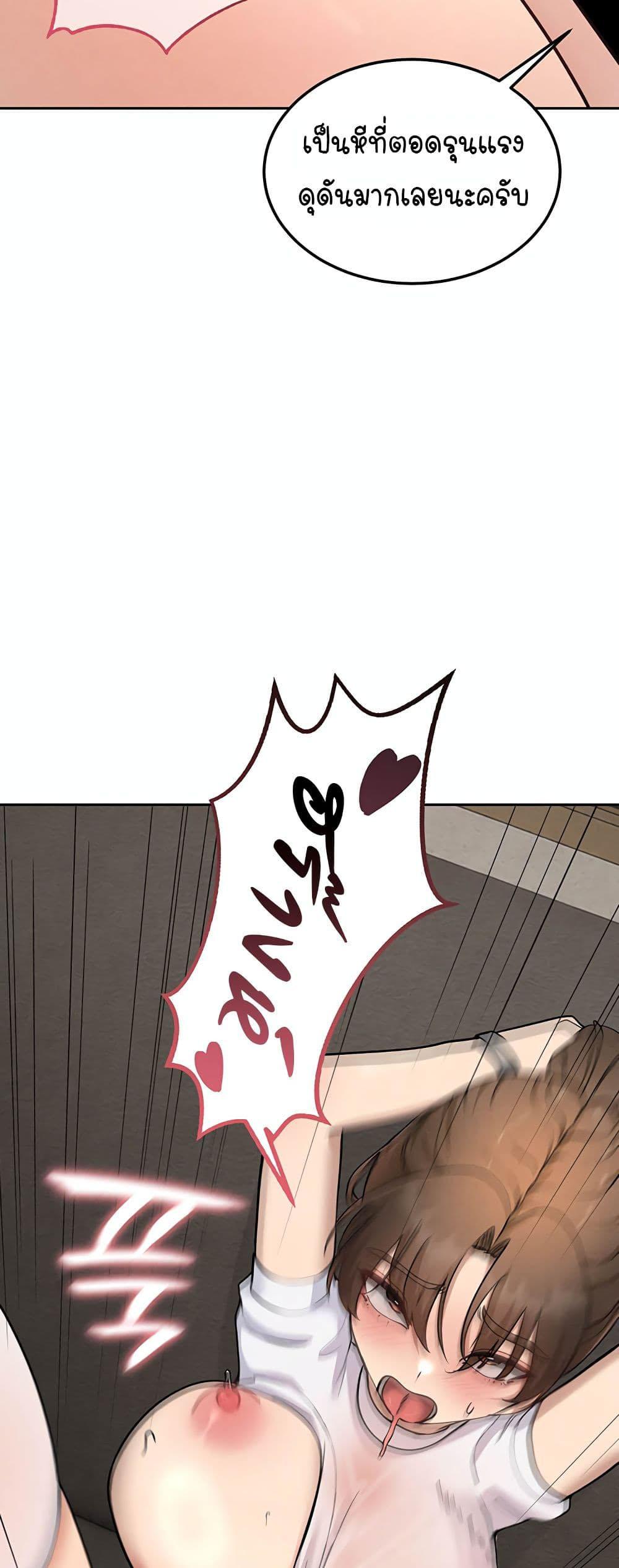 Doujin-Lc- อ่าน โดจิน มังฮวา เกาหลี ญี่ปุ่น จีน แปลไทย TS Punishment ตอนที่ 1 2 3 4 5 6 7 8 9 10 11 12 13 14 ฟรี ไม่มีโฆษณา อ่าน โดจิน Manhwa เกาหลี ญี่ปุ่น จีน เรามีครบ คัดมาให้เน้นๆ โดจิน 18+ รับประกันความฟินโดย  Doujin Lc
