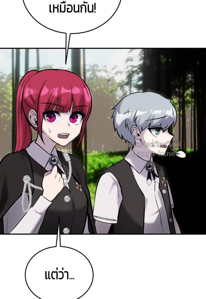 Doujin-Lc- อ่าน โดจิน มังฮวา เกาหลี ญี่ปุ่น จีน แปลไทย แกร่งเกินผู้กล้า แต่ซ่าไม่ได้ ตอนที่ 1 2 3 4 5 6 7 8 9 10 11 12 13 14 ฟรี ไม่มีโฆษณา อ่าน โดจิน Manhwa เกาหลี ญี่ปุ่น จีน เรามีครบ คัดมาให้เน้นๆ โดจิน 18+ รับประกันความฟินโดย Doujin Lc