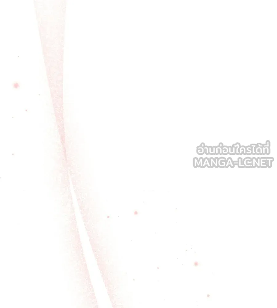 ผงาดรักนักกีฬาข้างบ้าน ตอนที่ 7 รูปที่ 114