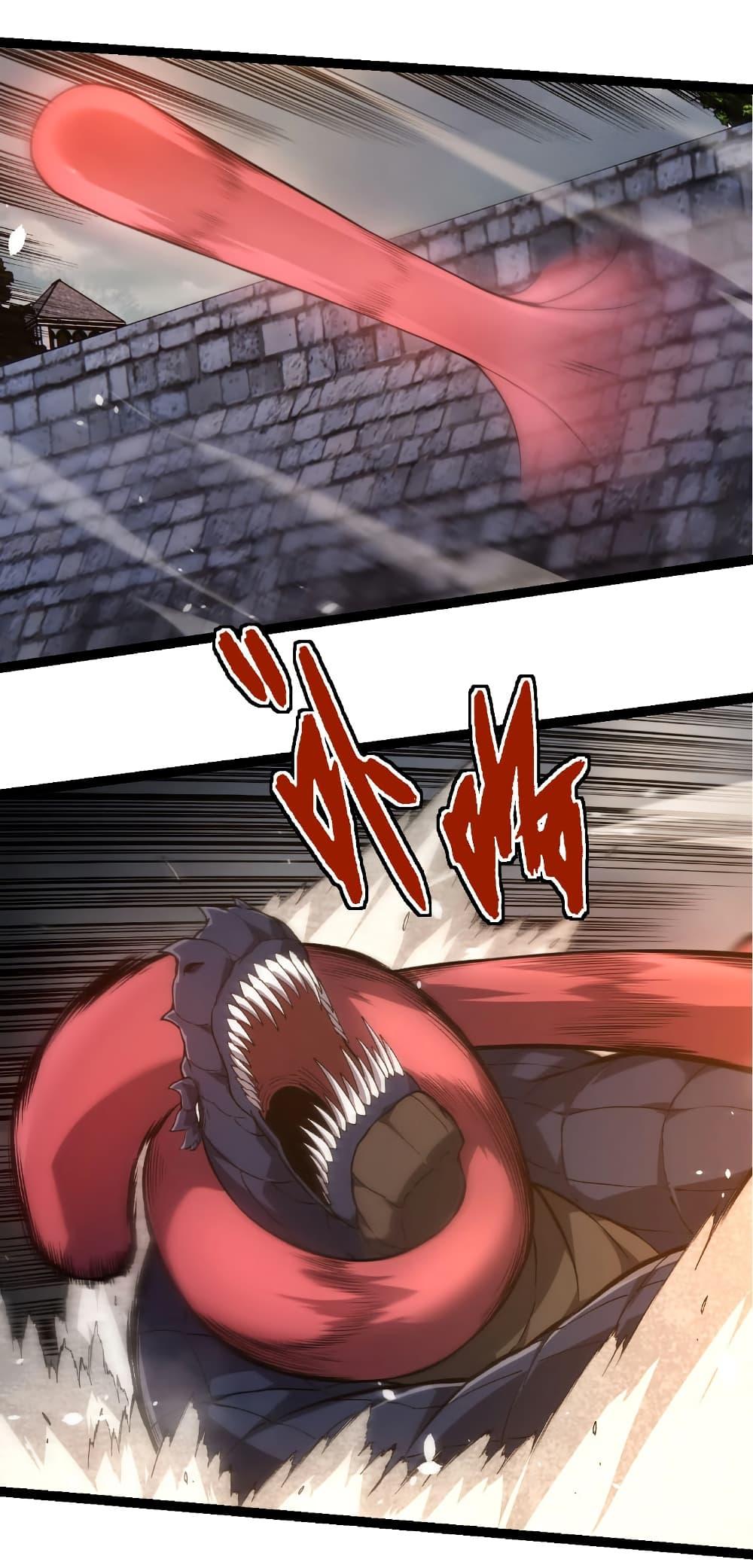 Manga-lc-com อ่านมังงะ อ่านการ์ตูน ออนไลน์ ฟรี Evolution from the Big Tree ตอนที่ 1 2 3 4 5 6 7 8 9 10 11 12 13 14 ฟรี ไม่มีโฆษณา Manga-lc - อ่าน มังงะ อ่าน การ์ตูน ออนไลน์ อ่านมังงะ ฟรี