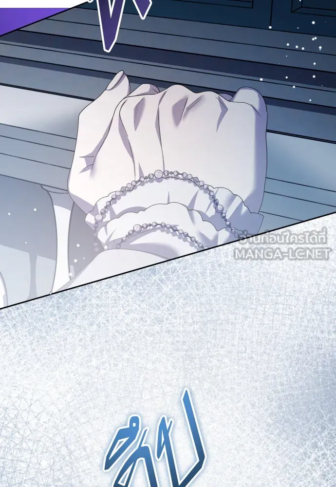 ชิงชีวิตพลิกลิขิตชะตา ตอนที่ 191. การปฏิเสธที่สมบูรณ์แบบที่สุด รูปที่ 27