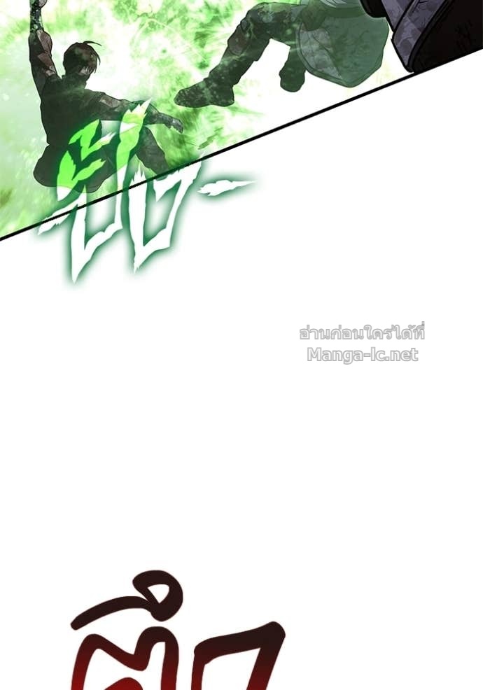 Doujin-Lc- อ่าน โดจิน มังฮวา เกาหลี ญี่ปุ่น จีน แปลไทย เอาชีวิตรอดในเกมฉบับคนเถื่อน ตอนที่ 1 2 3 4 5 6 7 8 9 10 11 12 13 14 ฟรี ไม่มีโฆษณา อ่าน โดจิน Manhwa เกาหลี ญี่ปุ่น จีน เรามีครบ คัดมาให้เน้นๆ โดจิน 18+ รับประกันความฟินโดย Doujin Lc