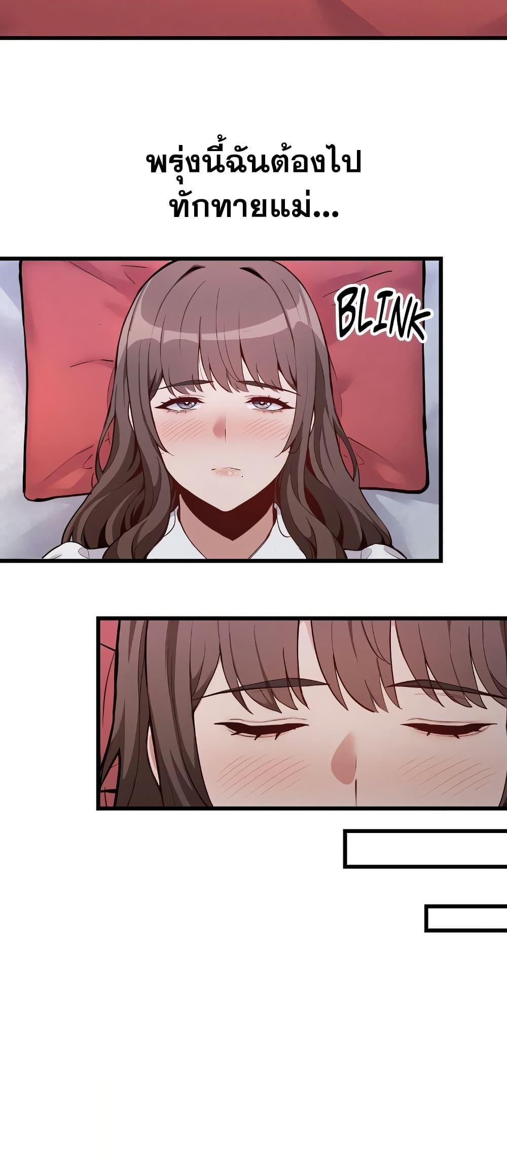 Doujin-Lc- อ่าน โดจิน มังฮวา เกาหลี ญี่ปุ่น จีน แปลไทย Daddy’s Girl ตอนที่ 1 2 3 4 5 6 7 8 9 10 11 12 13 14 ฟรี ไม่มีโฆษณา อ่าน โดจิน Manhwa เกาหลี ญี่ปุ่น จีน เรามีครบ คัดมาให้เน้นๆ โดจิน 18+ รับประกันความฟินโดย  Doujin Lc
