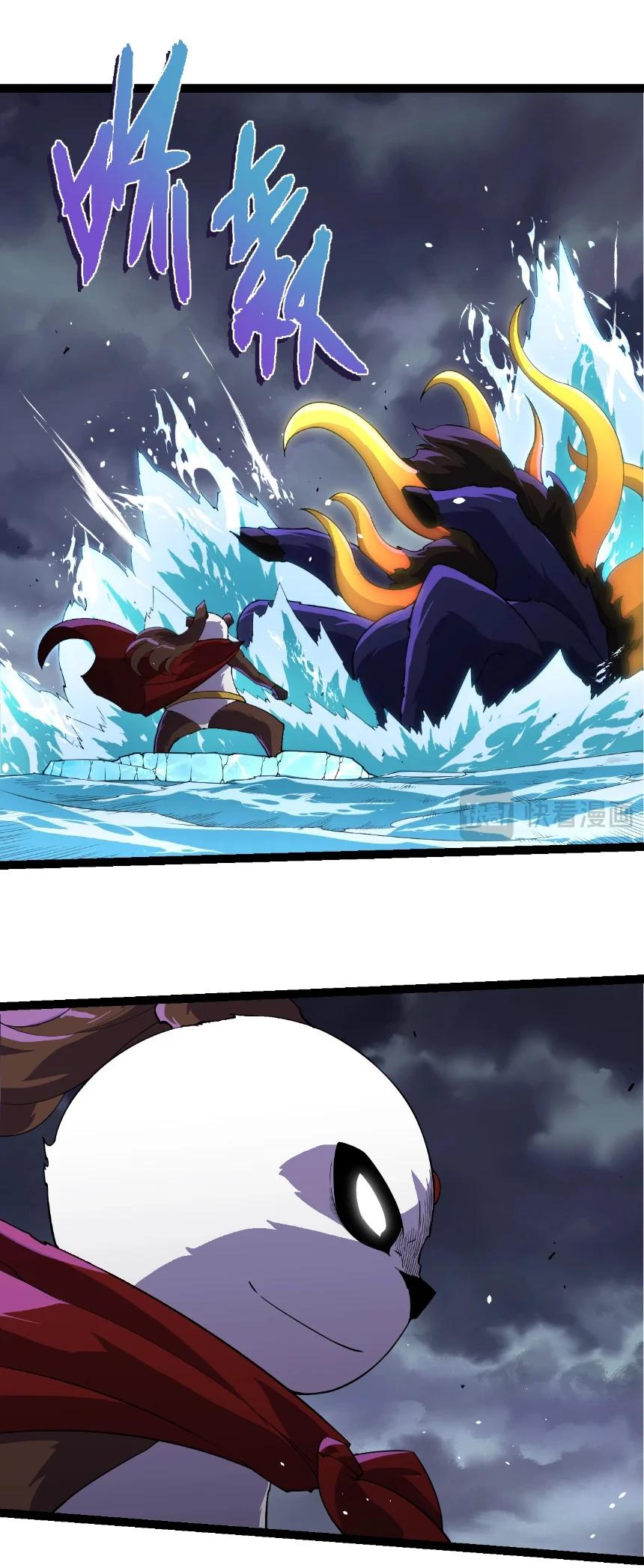 Manga-lc-com อ่านมังงะ อ่านการ์ตูน ออนไลน์ ฟรี Evolution from the Big Tree ตอนที่ 1 2 3 4 5 6 7 8 9 10 11 12 13 14 ฟรี ไม่มีโฆษณา Manga-lc - อ่าน มังงะ อ่าน การ์ตูน ออนไลน์ อ่านมังงะ ฟรี