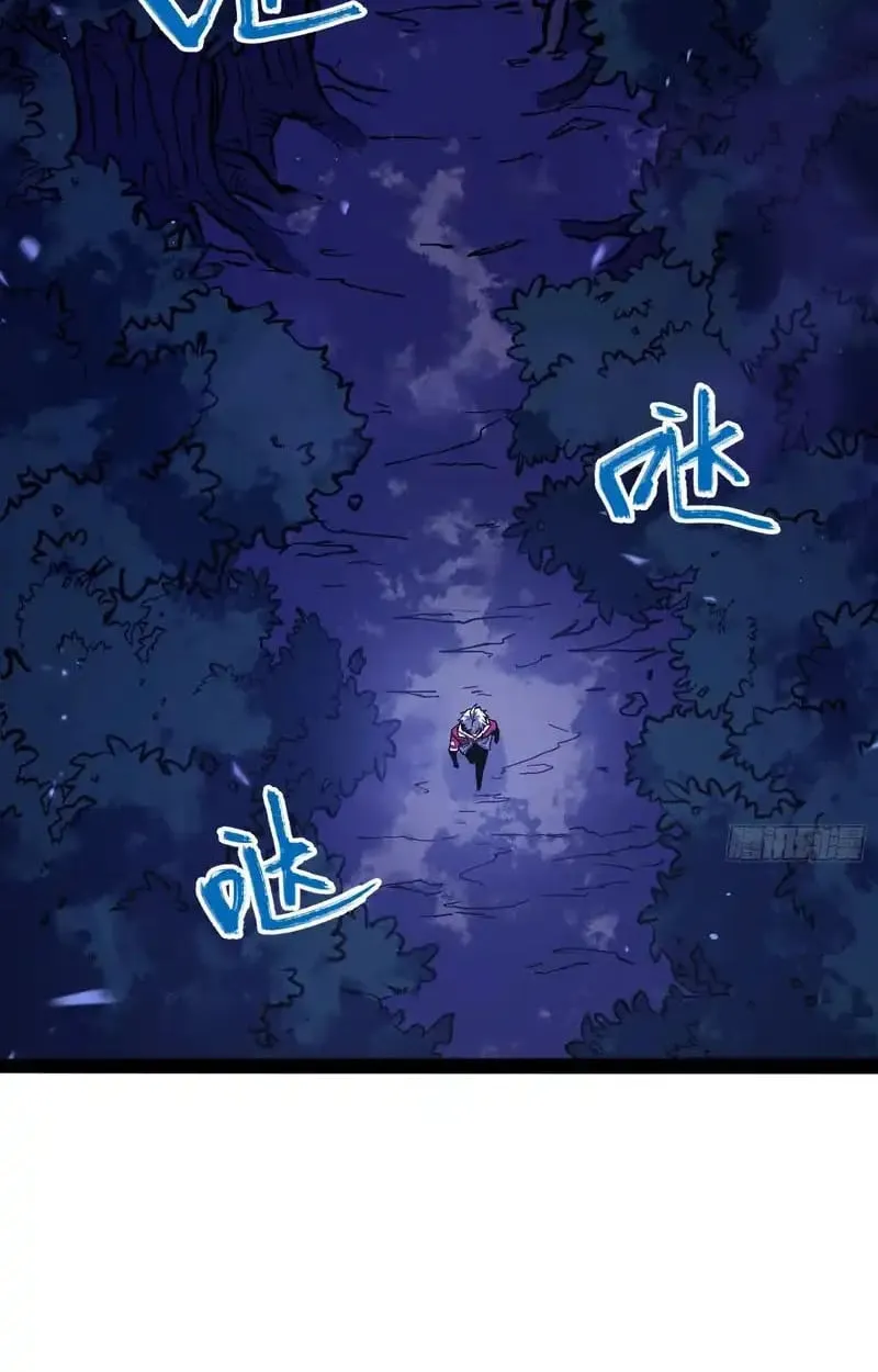 Full-Time Awakening ต_นพล_งไร_ข_ดจำก_ด ตอนที่ ตอนที่ 76 รูปที่ 36