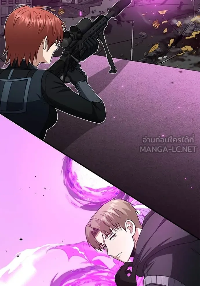 อัจฉริยะนอกคอก ตอนที่ 131 รูปที่ 82