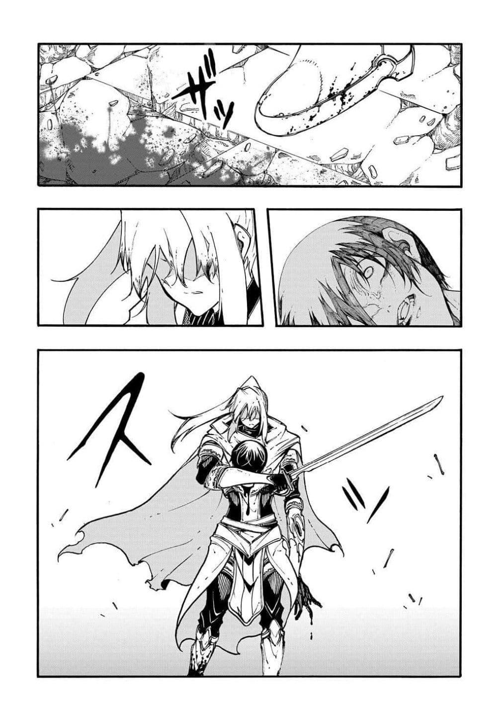 Manga-lc-com อ่านมังงะ อ่านการ์ตูน ออนไลน์ ฟรี Meccha Shoukan Sareta Ken ตอนที่ 1 2 3 4 5 6 7 8 9 10 11 12 13 14 ฟรี ไม่มีโฆษณา Manga-lc - อ่าน มังงะ อ่าน การ์ตูน ออนไลน์ อ่านมังงะ ฟรี