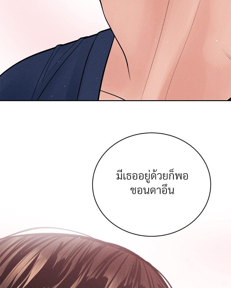 Doujin-Lc- อ่าน โดจิน มังฮวา เกาหลี ญี่ปุ่น จีน แปลไทย Payment for the Ride ตอนที่ 1 2 3 4 5 6 7 8 9 10 11 12 13 14 ฟรี ไม่มีโฆษณา อ่าน โดจิน Manhwa เกาหลี ญี่ปุ่น จีน เรามีครบ คัดมาให้เน้นๆ โดจิน 18+ รับประกันความฟินโดย  Doujin Lc
