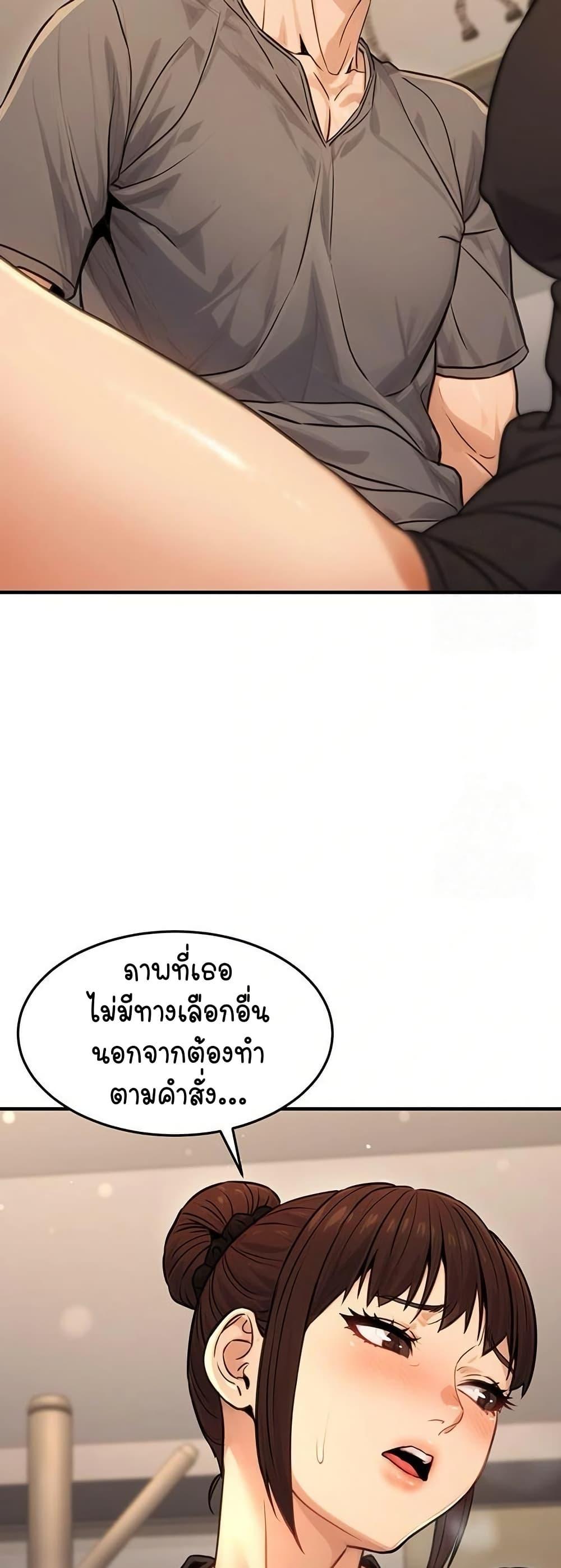 Doujin-Lc- อ่าน โดจิน มังฮวา เกาหลี ญี่ปุ่น จีน แปลไทย The Public Servant’s Double ตอนที่ 1 2 3 4 5 6 7 8 9 10 11 12 13 14 ฟรี ไม่มีโฆษณา อ่าน โดจิน Manhwa เกาหลี ญี่ปุ่น จีน เรามีครบ คัดมาให้เน้นๆ โดจิน 18+ รับประกันความฟินโดย  Doujin Lc